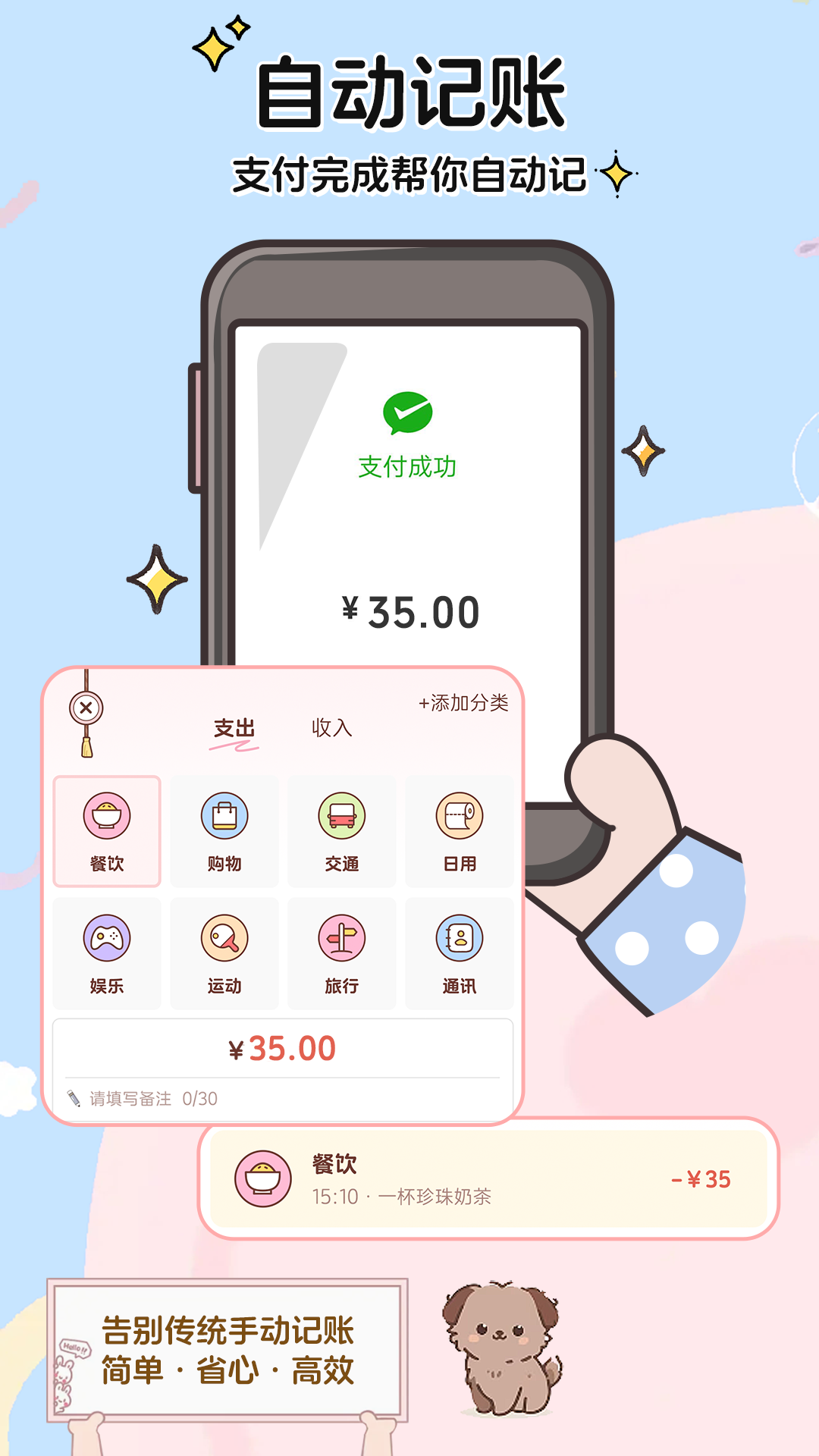 ��������1.2.9 �ٷ������н�ͼ