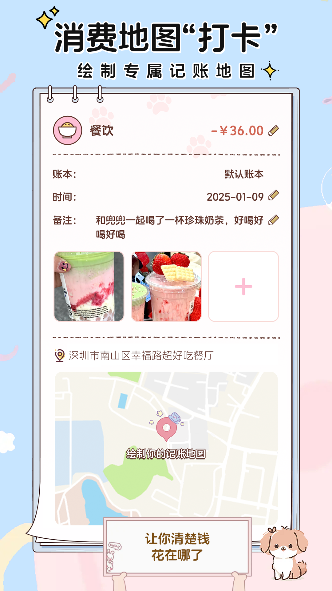 ��������1.2.9 �ٷ������н�ͼ