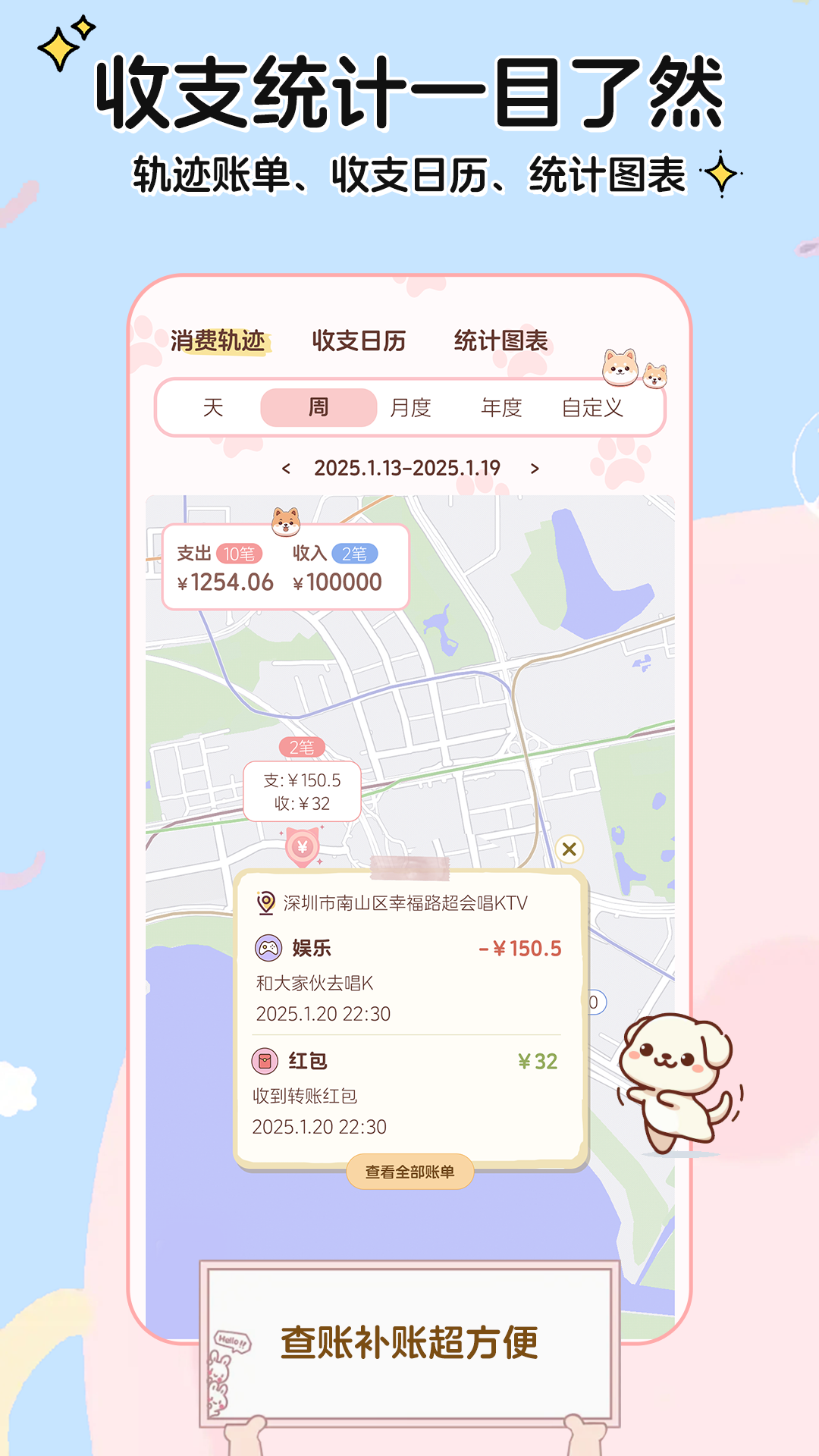 ��������1.2.9 �ٷ������н�ͼ