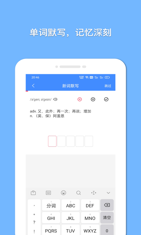 �����ǵ���1.9.1 �ٷ������н�ͼ