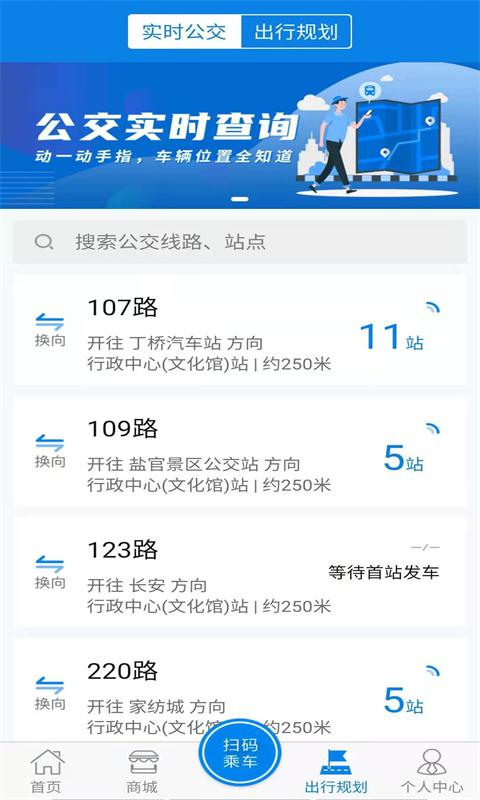 �������н�ͼ2