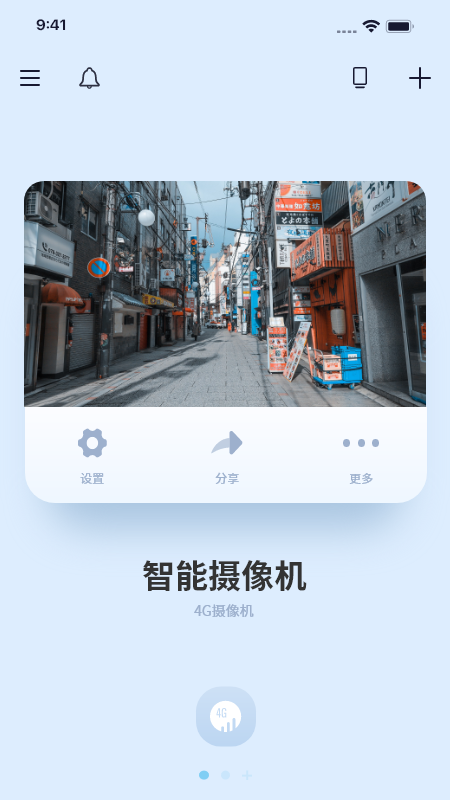 ǧ������3.64.4 �ٷ������н�ͼ