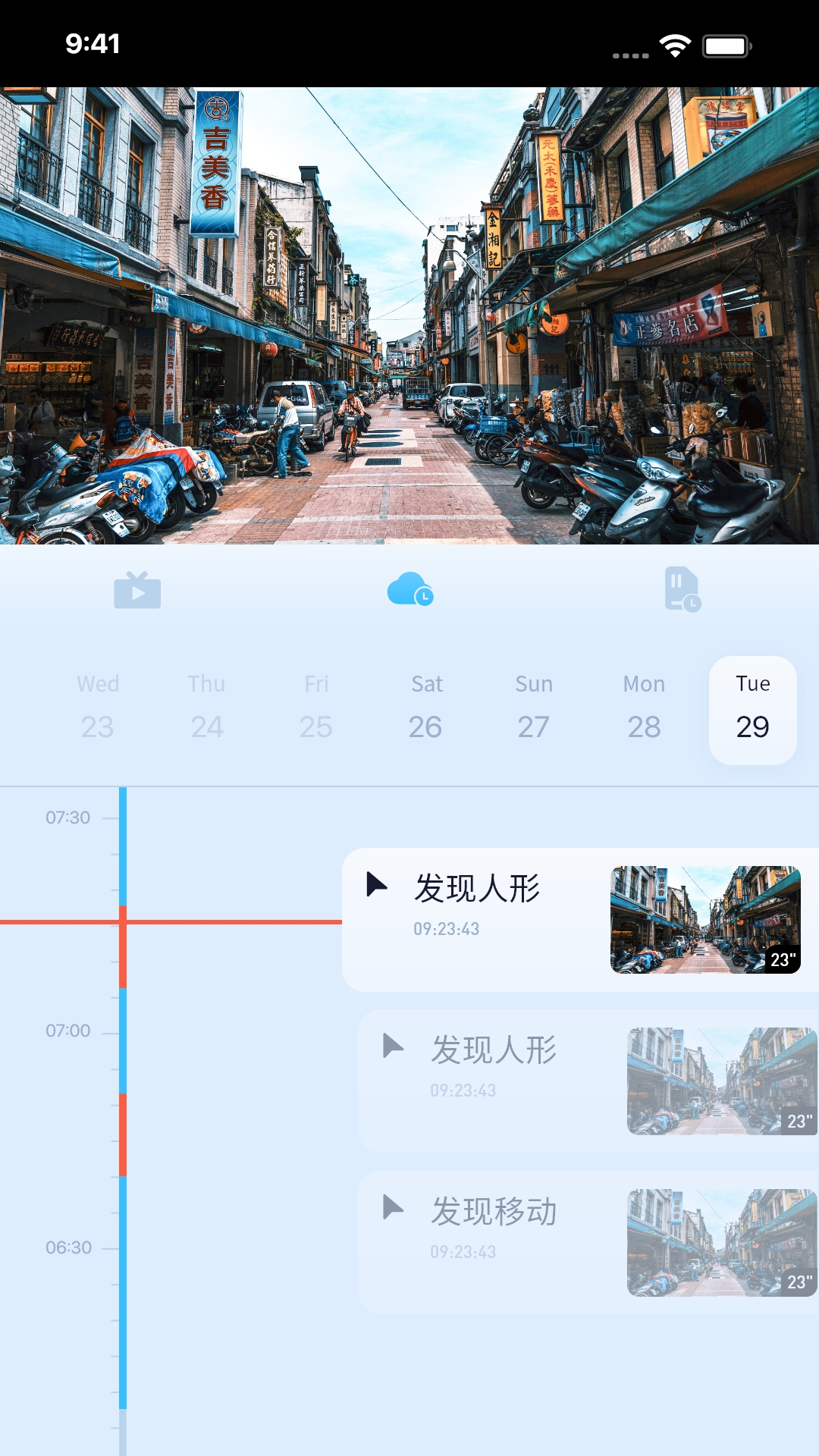 ǧ������3.64.4 �ٷ������н�ͼ