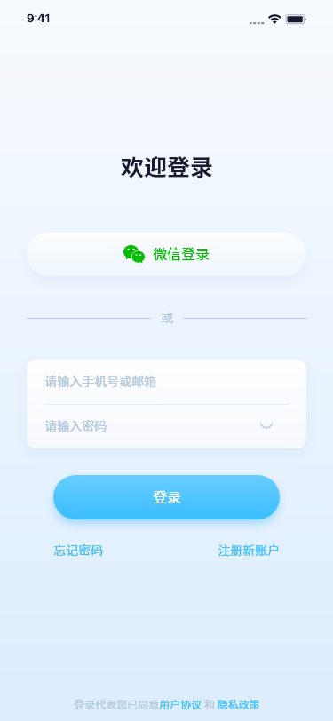 ǧ������3.64.4 �ٷ������н�ͼ