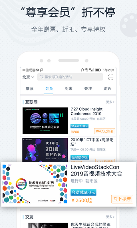 ������9.0.4 �ٷ������н�ͼ