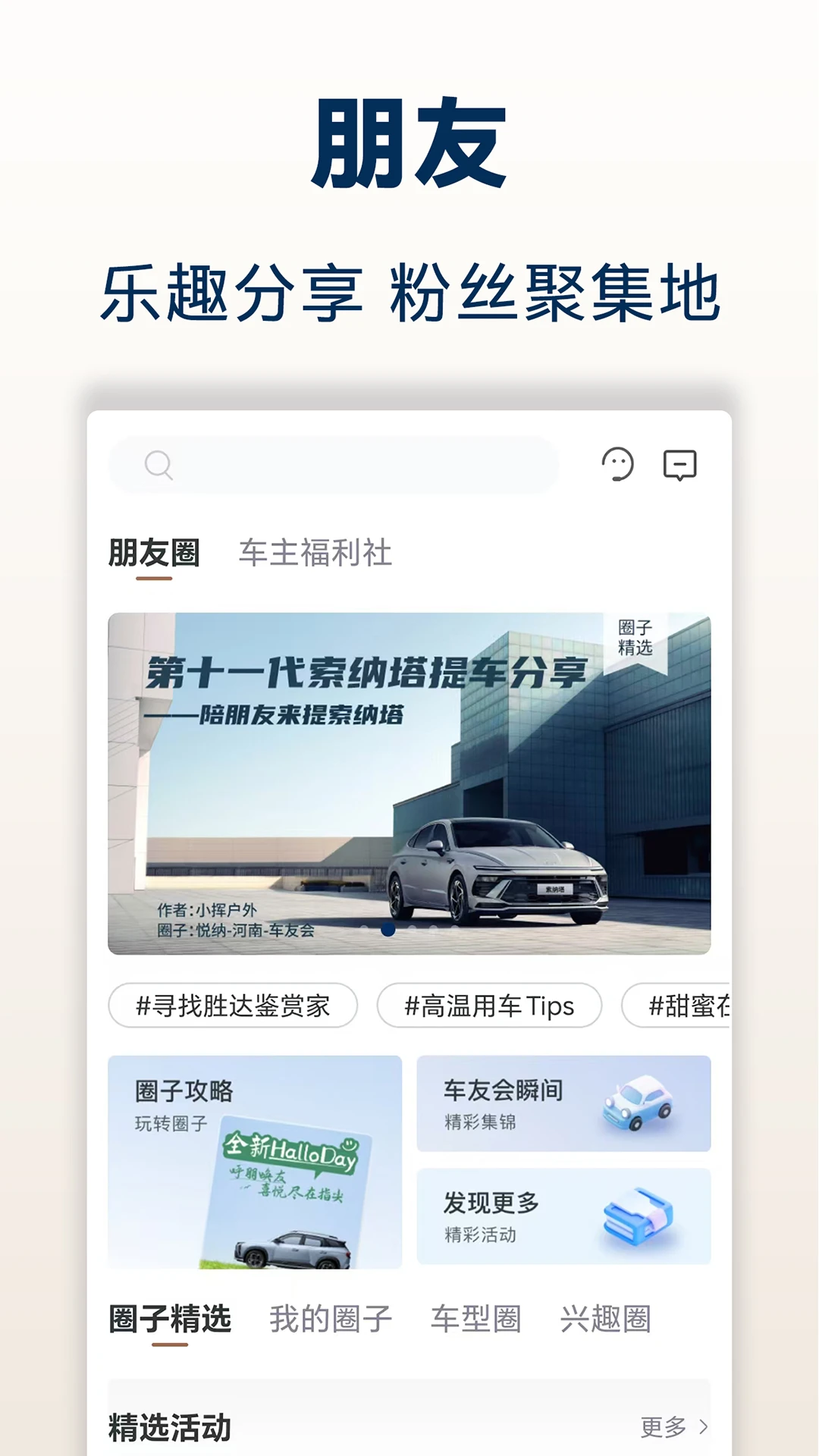 �����ִ�8.32.3 �ٷ������н�ͼ