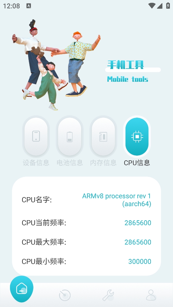 ɳ©�����ͼ1