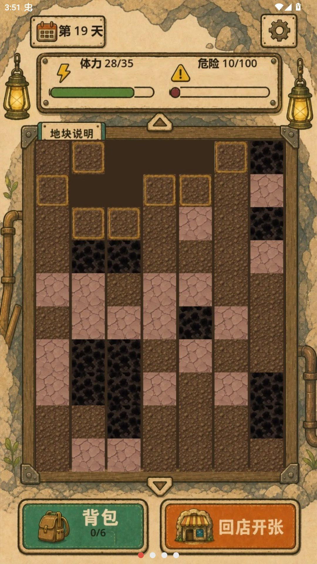 �ض��������ͼ2