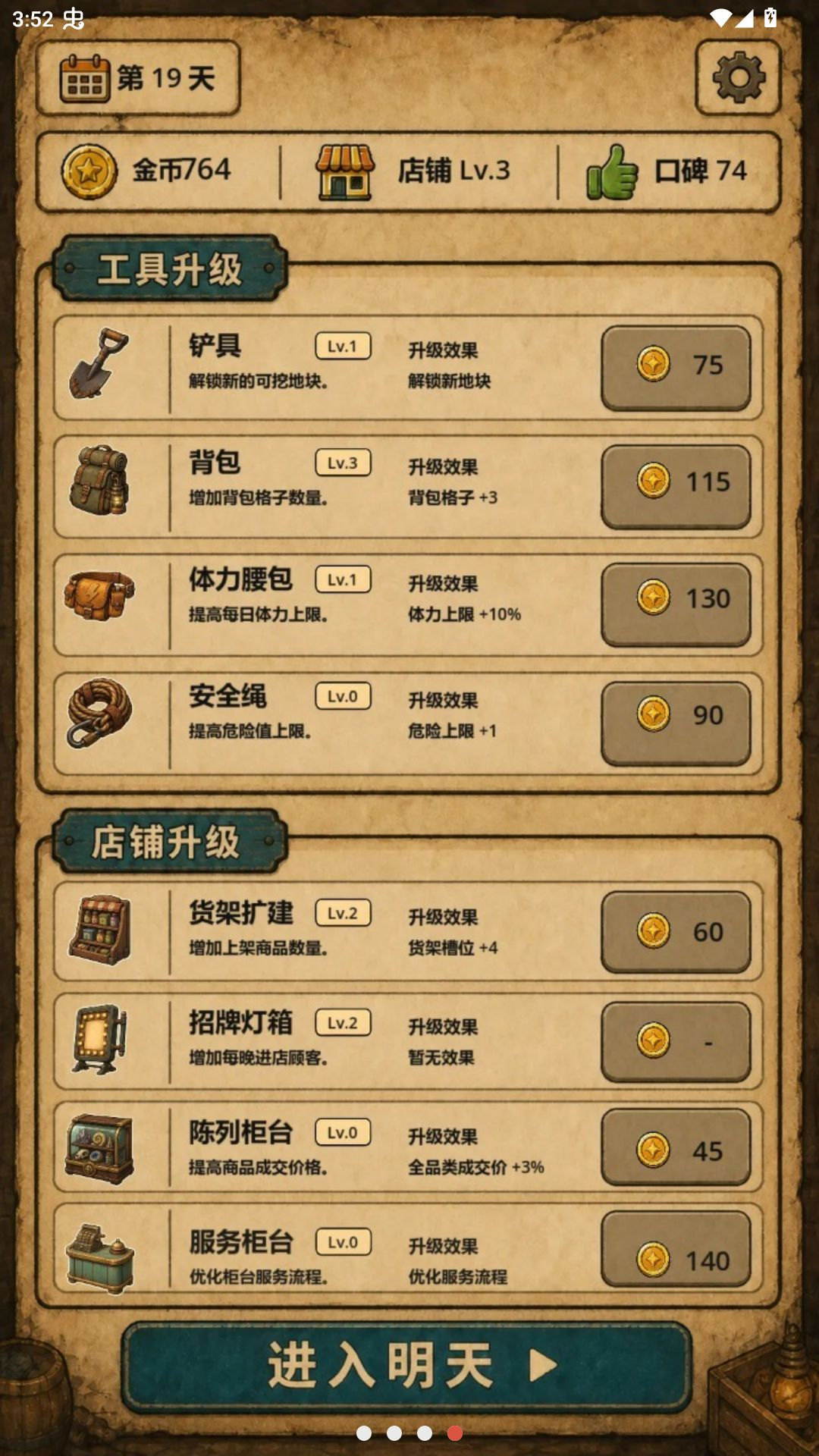 �ض��������ͼ3