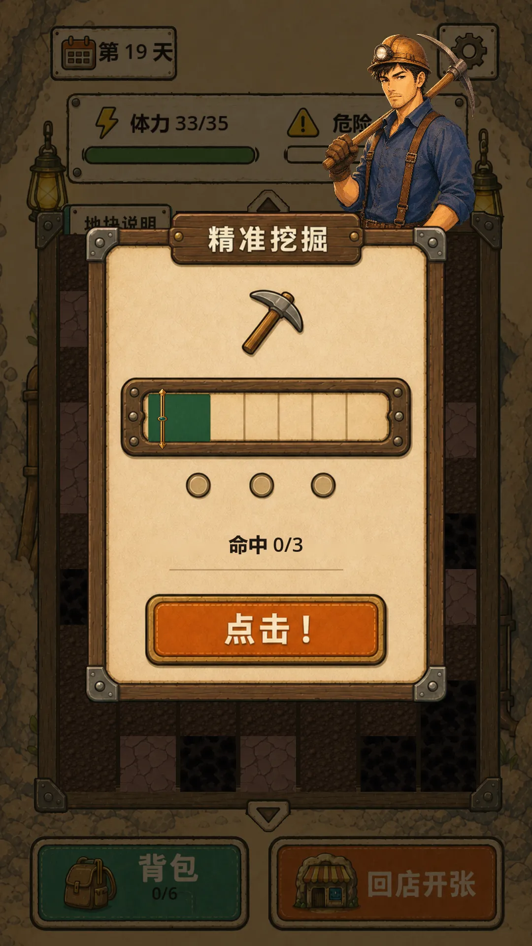 �ض��������ͼ5