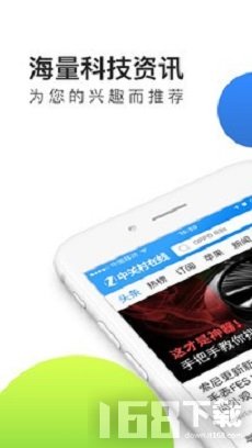 �йش����� �Ƽ���Ѷ �ֻ����� ��׿��