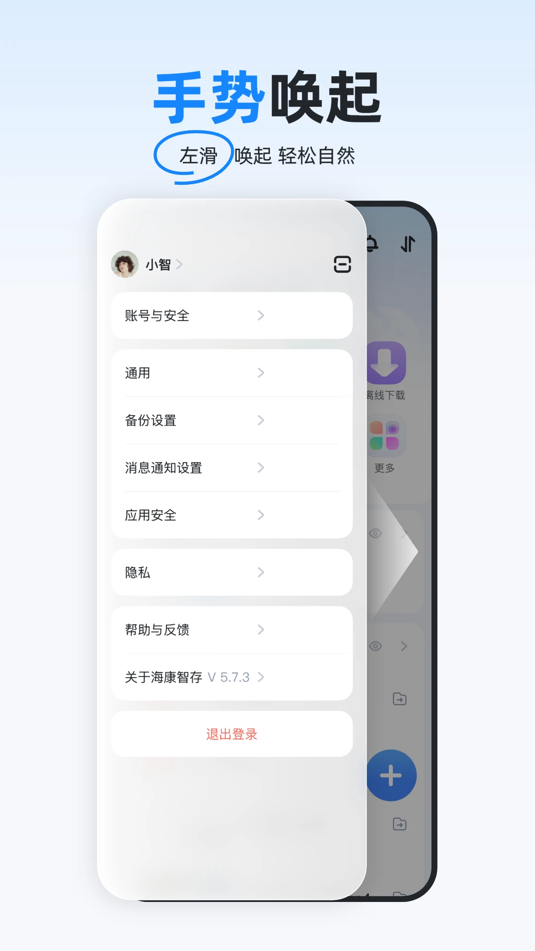 �����Ǵ�7.3.3 �ٷ������н�ͼ