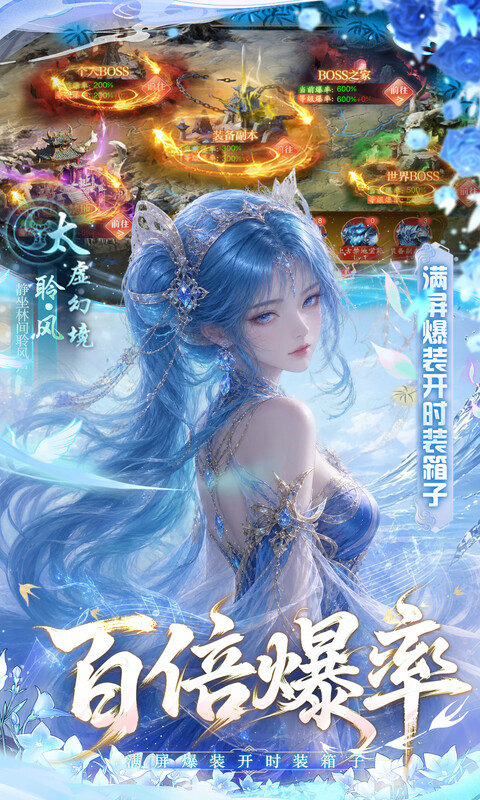 ��սǧ���ͼ3
