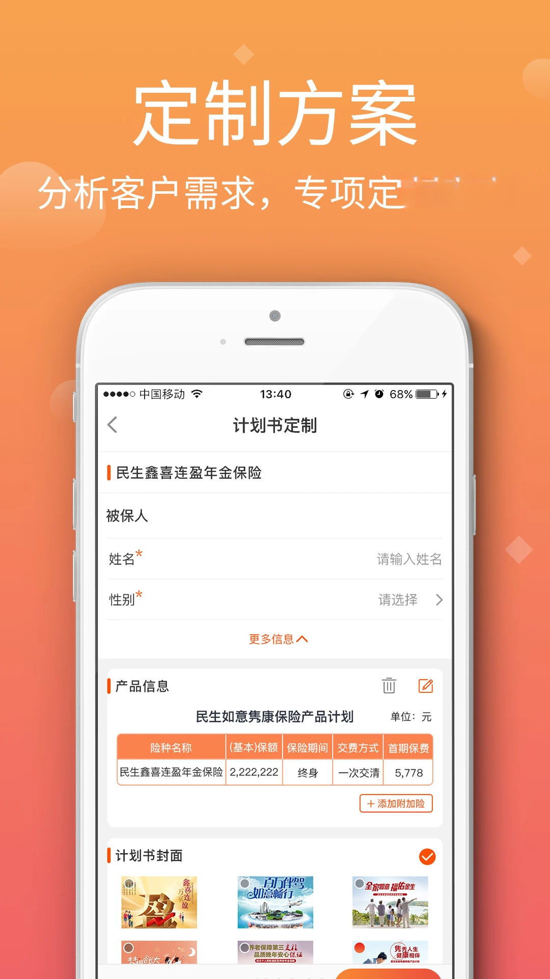 ��������1.0.202609071 �ٷ������н�ͼ