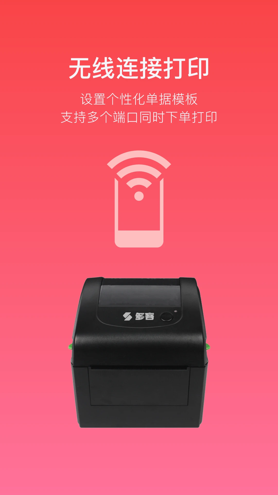 ���2.81.0 �ٷ������н�ͼ