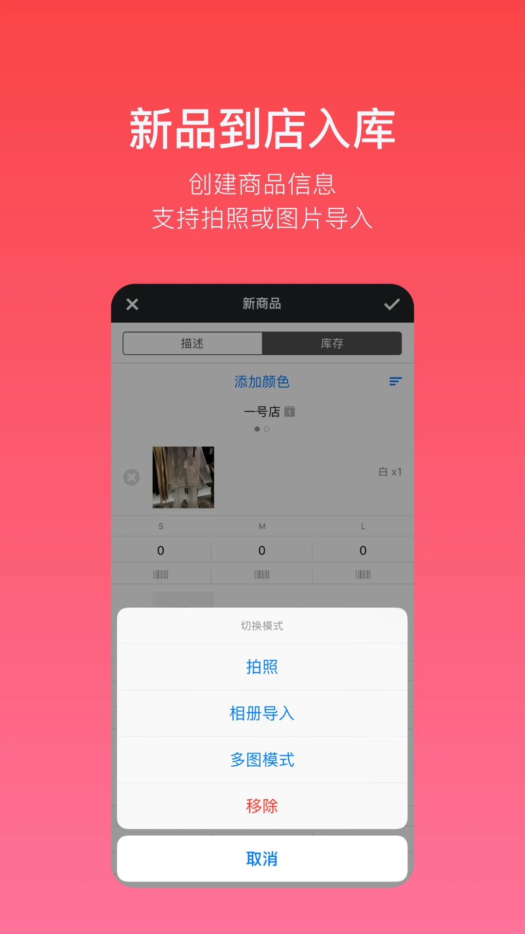 ���2.81.0 �ٷ������н�ͼ