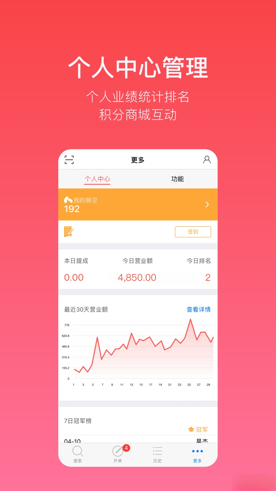 ���2.81.0 �ٷ������н�ͼ