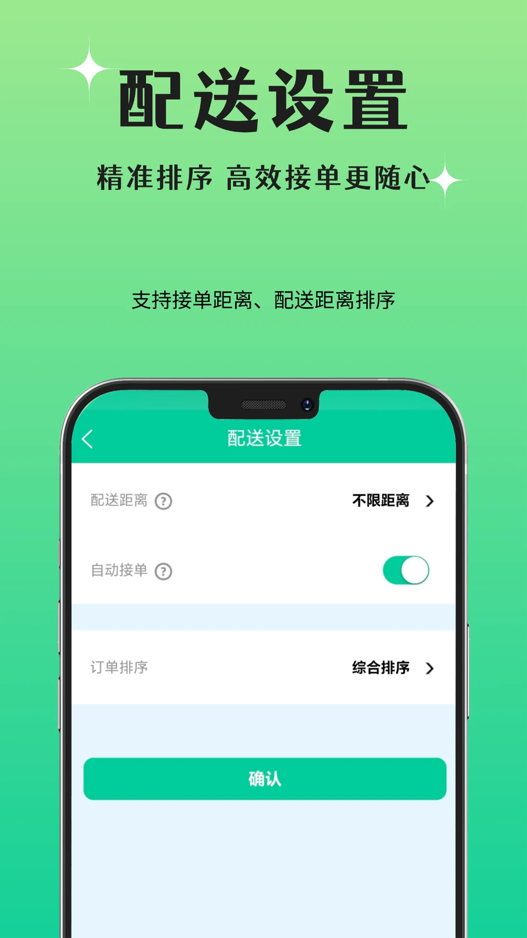 ���ÿ���1.4.0 �ٷ������н�ͼ