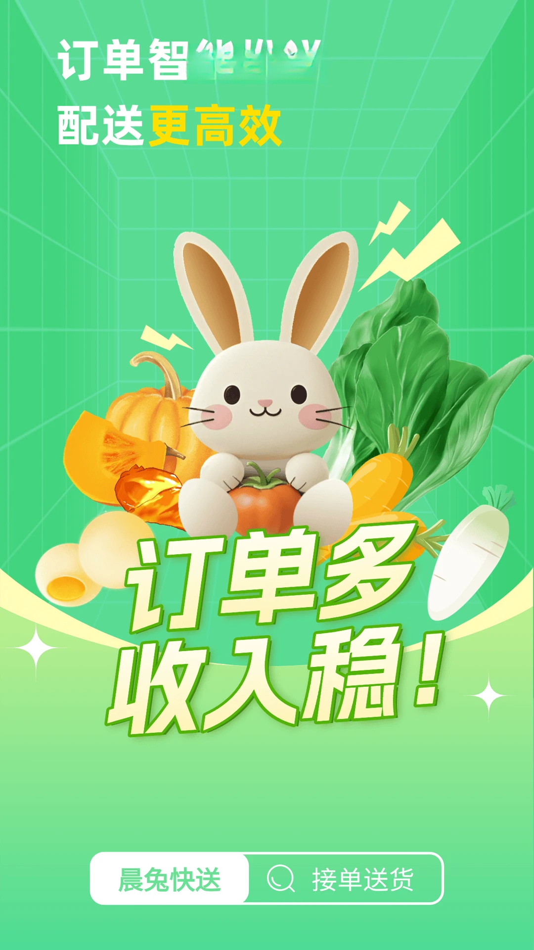 ���ÿ���1.4.0 �ٷ������н�ͼ