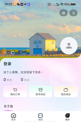 ���1.3.1 �ٷ������н�ͼ