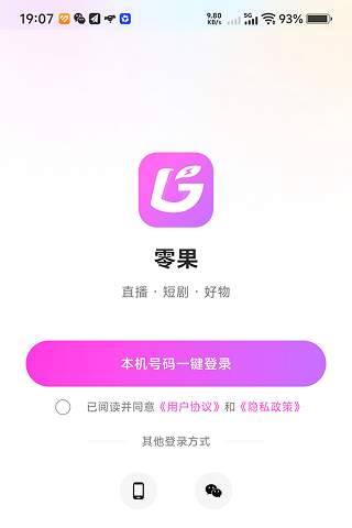 ���1.3.1 �ٷ������н�ͼ