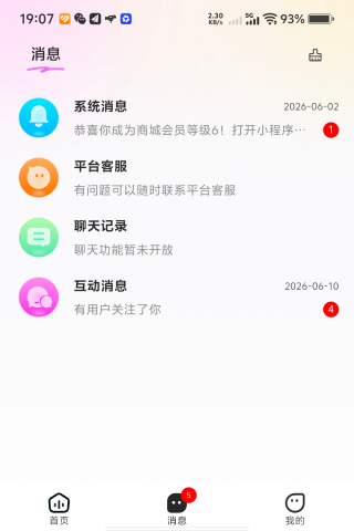 ���1.3.1 �ٷ������н�ͼ