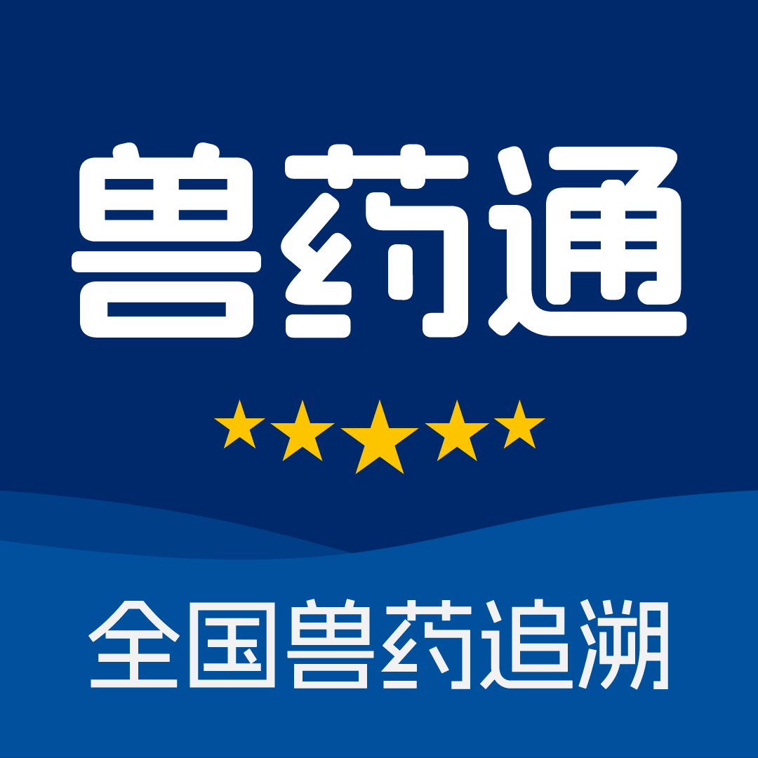 ��ҩͨ1.0.9 �ٷ���