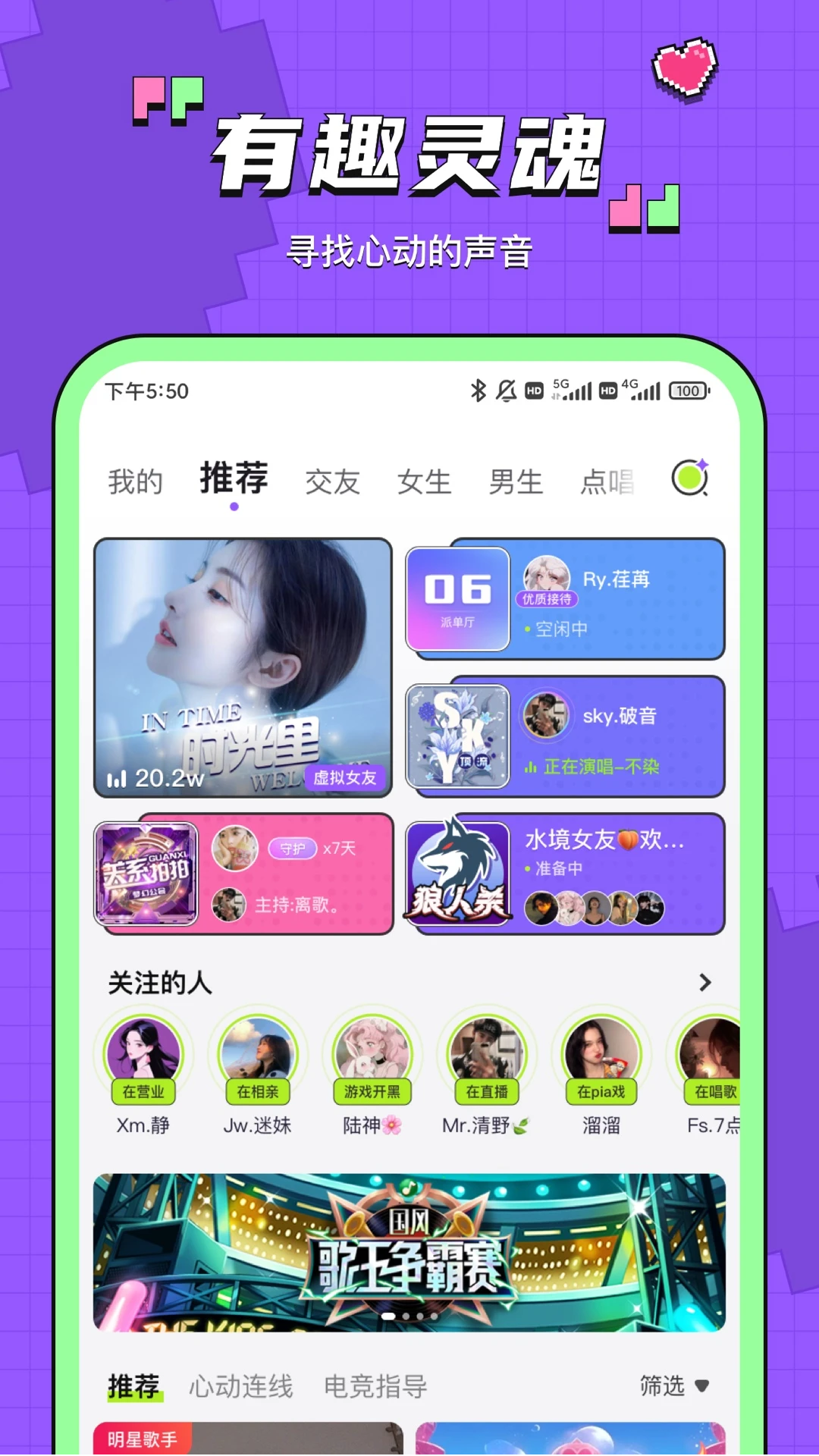 ����8.1.7 �ٷ������н�ͼ