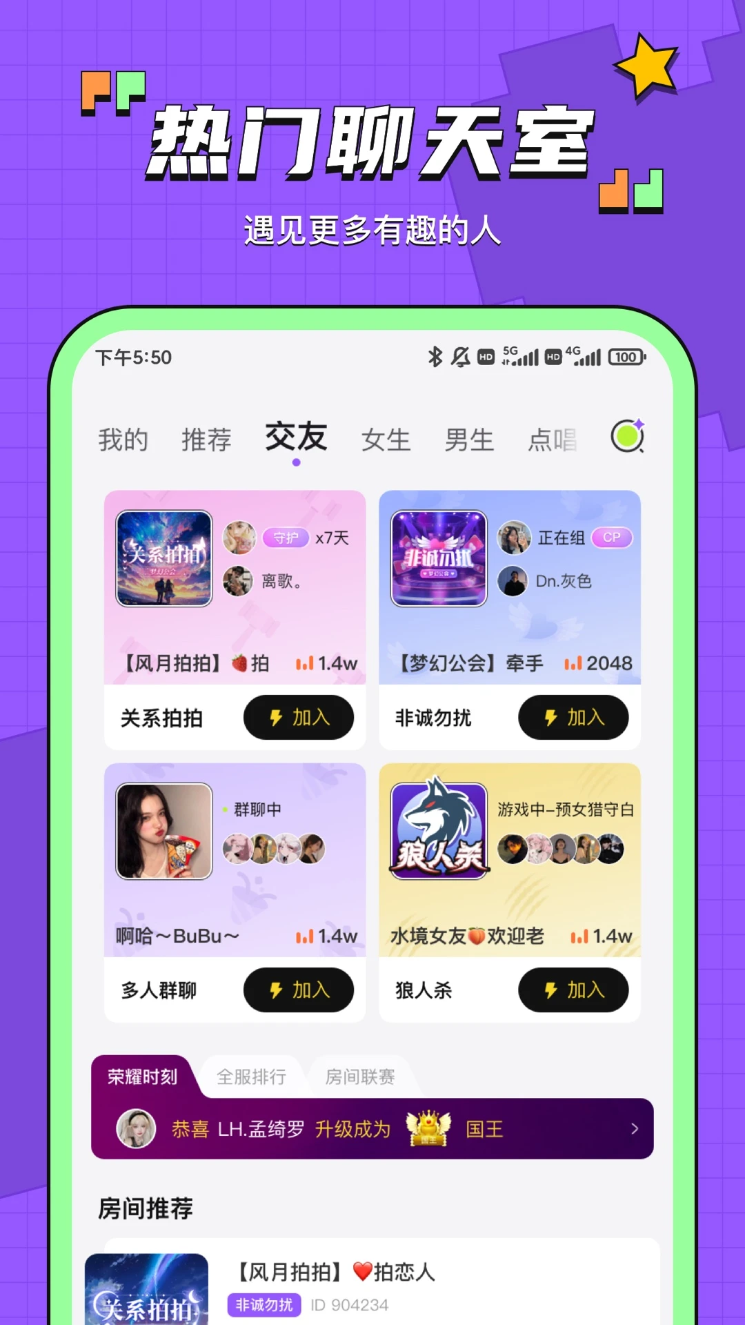 ����8.1.7 �ٷ������н�ͼ