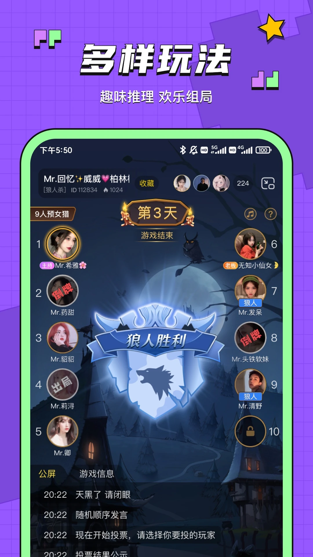 ����8.1.7 �ٷ������н�ͼ