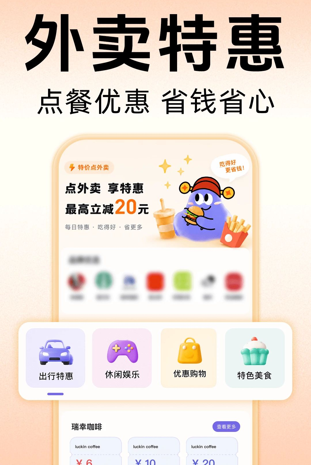 ������������1.0.0 �ٷ������н�ͼ