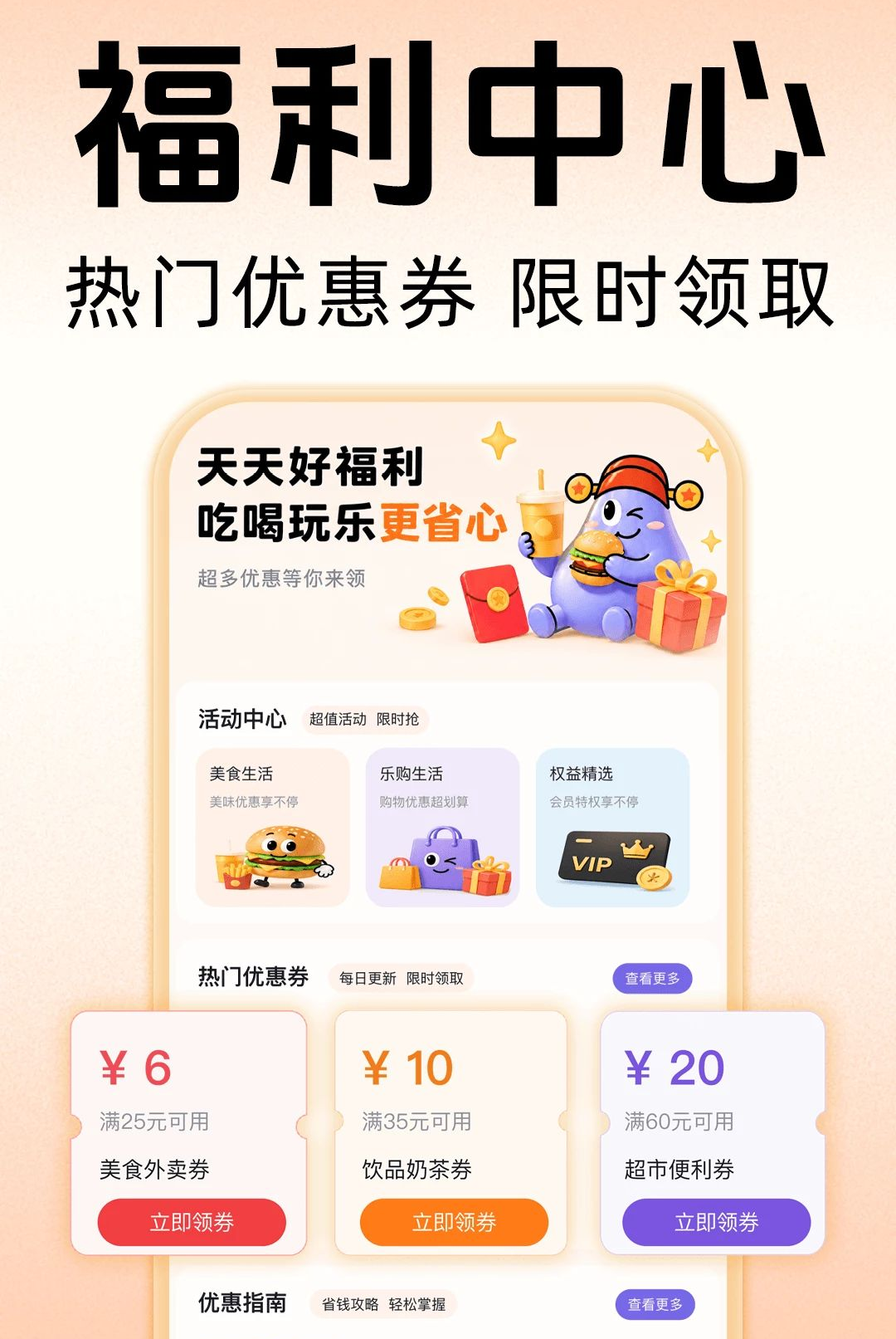 ������������1.0.0 �ٷ������н�ͼ