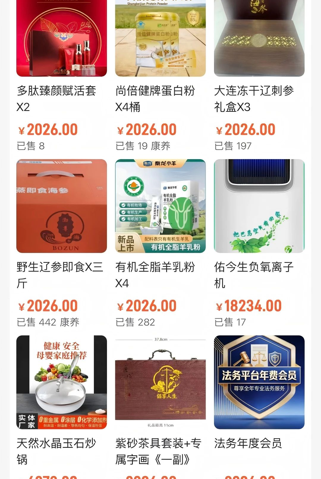 ��������1.0.7 �ٷ������н�ͼ
