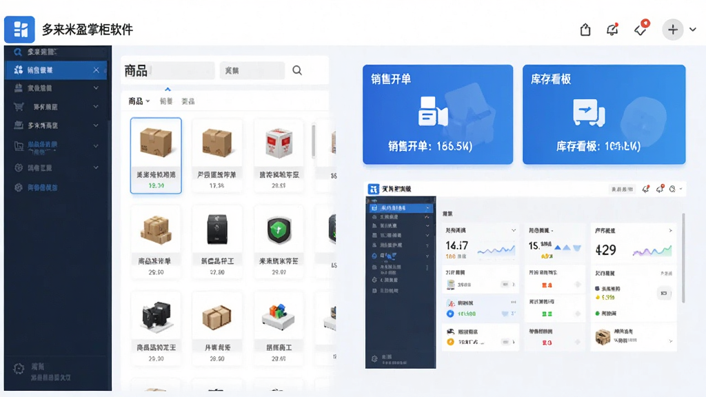 ������ӯ�ƹ����������棬չʾ��Ʒ�б������ۿ�������濴��Ⱥ��Ĺ���ģ�飬�����������������ͼ�����������ּ�࣬����ɾ��޶���Ԫ�أ����ʸ��壬�ʺ���Ϊ��������Ԥ��ͼ