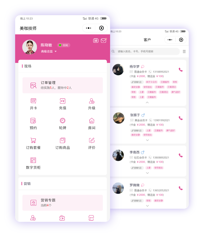 ������ӯ�ƹ� ��׿�� �ŵ��������