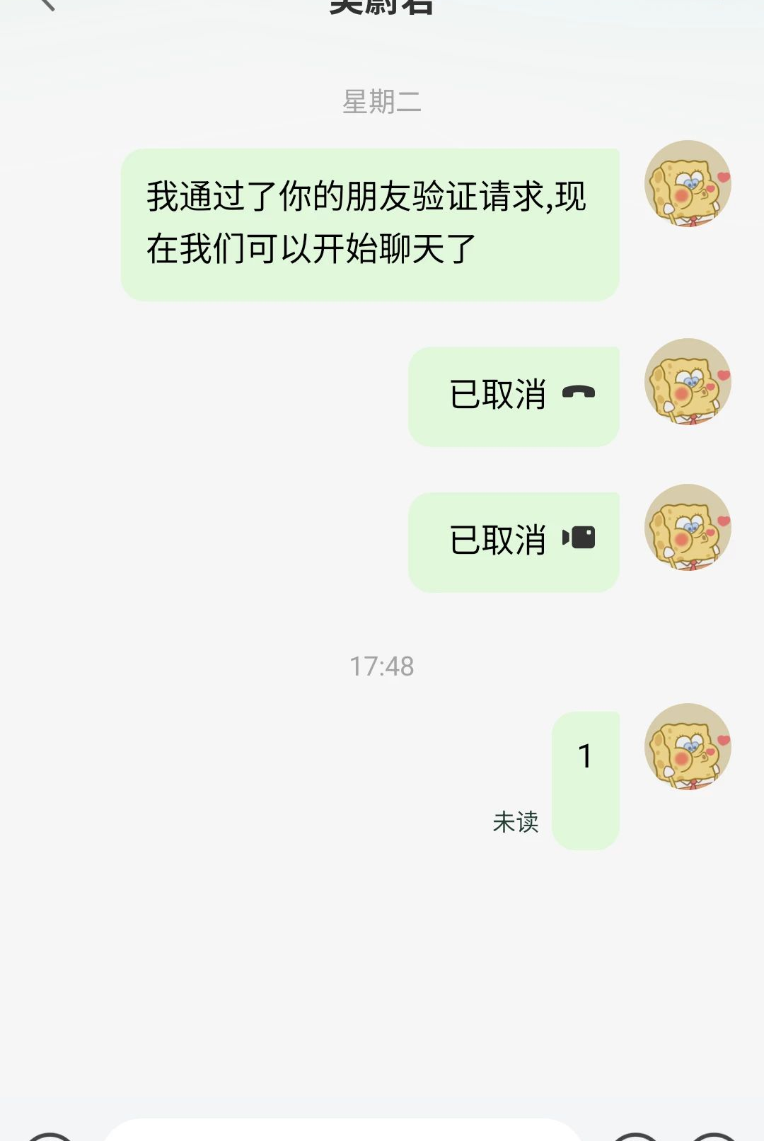 �̴���1.0.3 ��Ѱ����н�ͼ