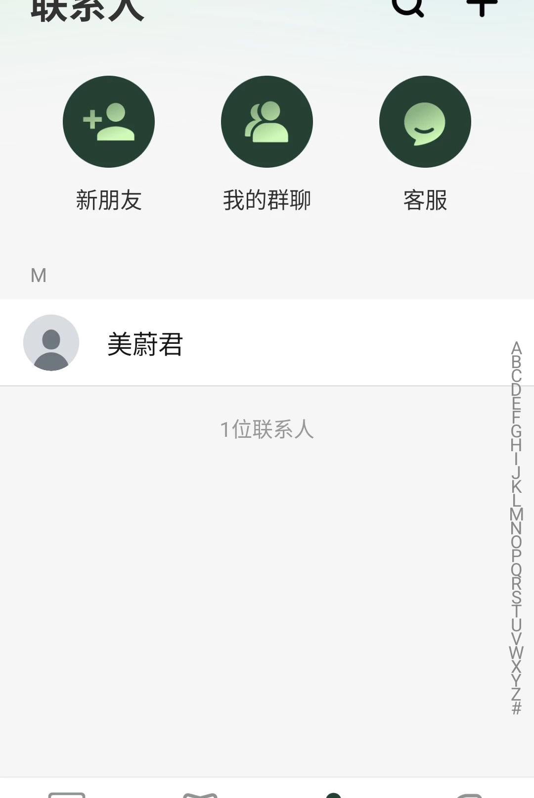 �̴���1.0.3 ��Ѱ����н�ͼ