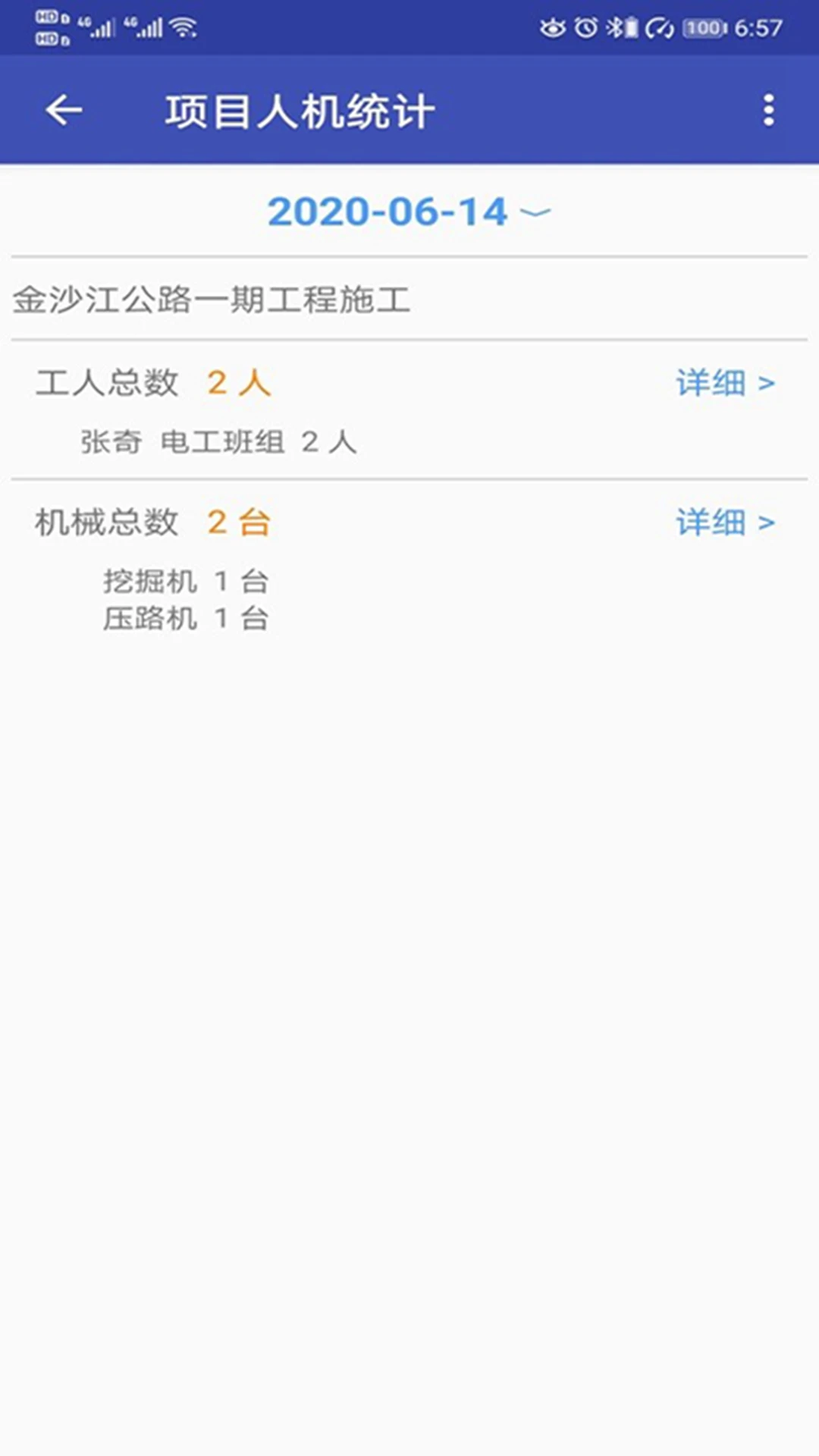��ͨOA1.3.4 �ٷ������н�ͼ