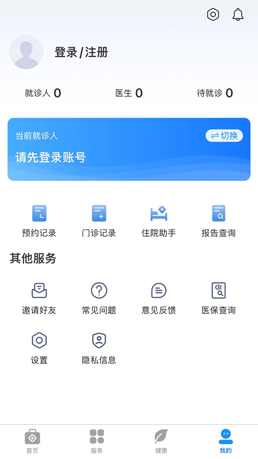 ����̨�ݽ�ͼ3