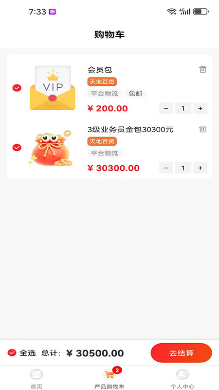 T0������26.908.38499 �ٷ������н�ͼ
