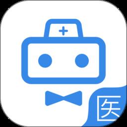 家有好医患者版 医生 真实评价