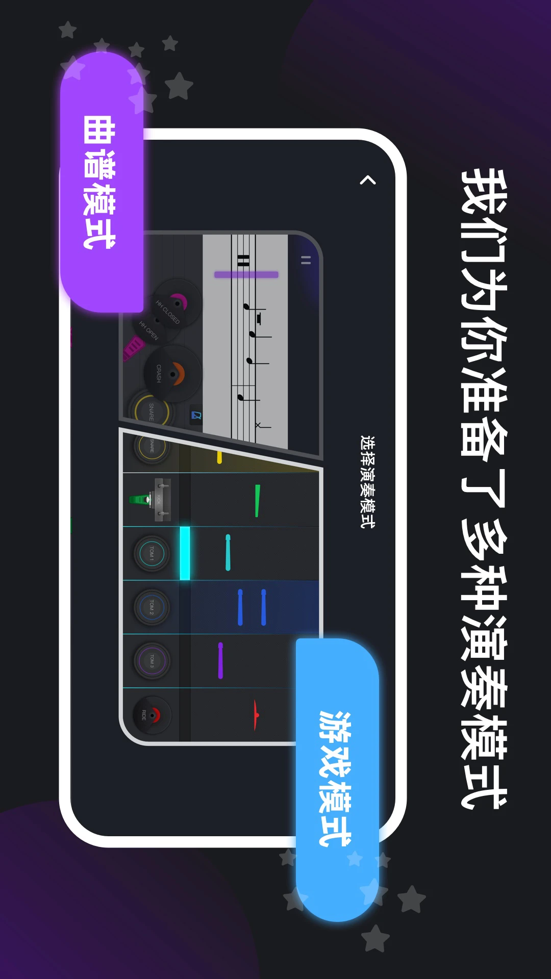 СҶ�Ӽ��ӹ�3.6.0 ��׿�� �����ѧ���������н�ͼ