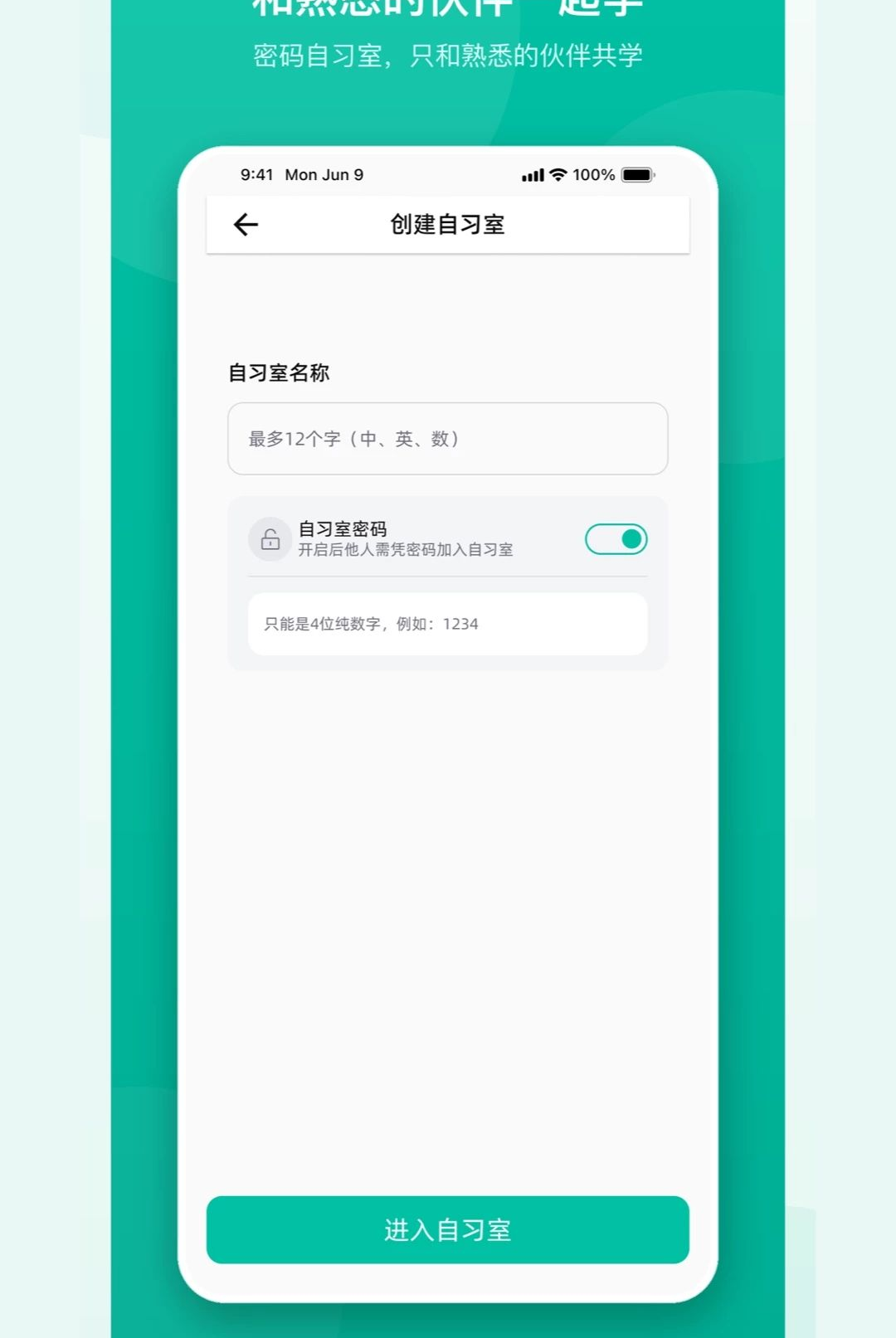 �ɳ����1.0 ��Ѱ����н�ͼ