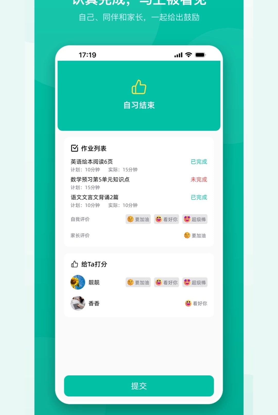 �ɳ����1.0 ��Ѱ����н�ͼ