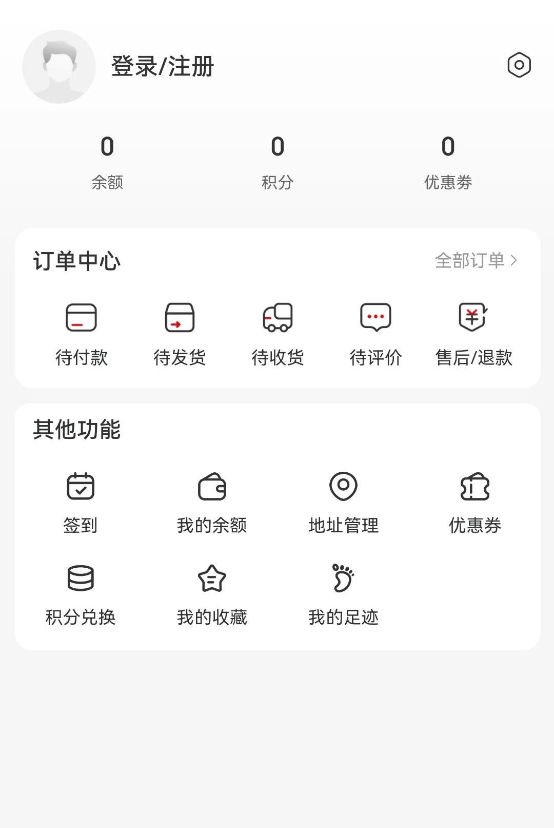 ������1.1.0 �ٷ������н�ͼ