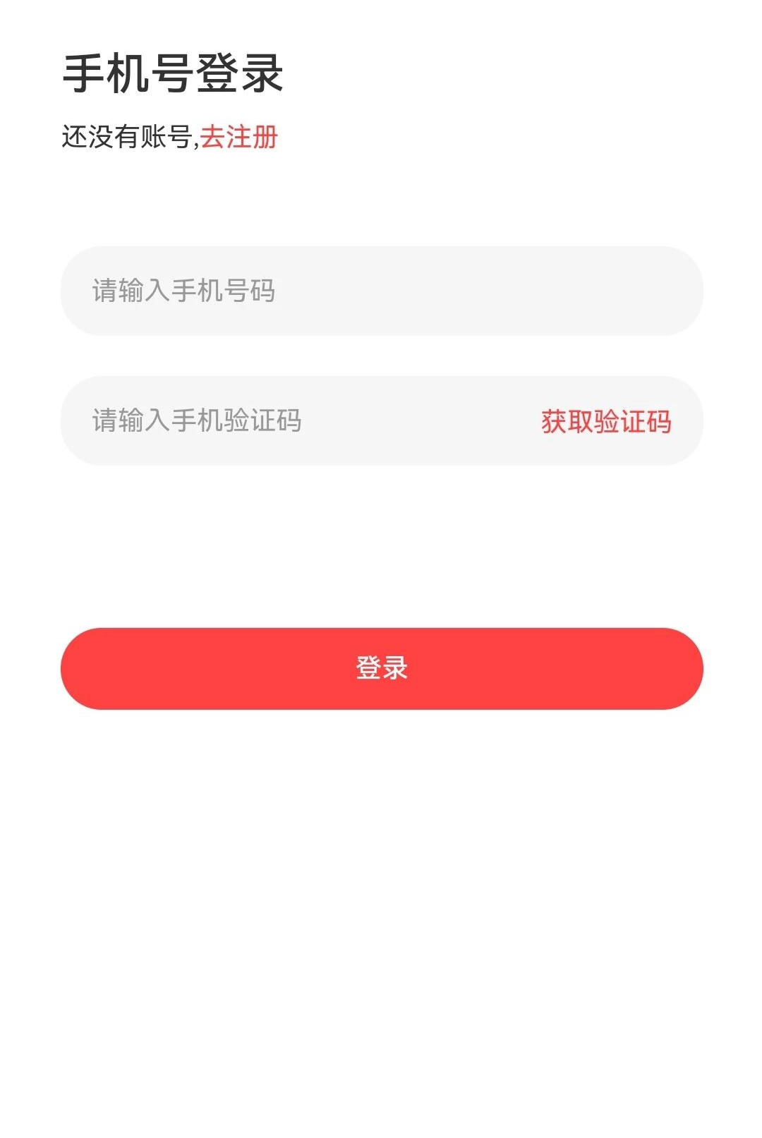 ������1.1.0 �ٷ������н�ͼ
