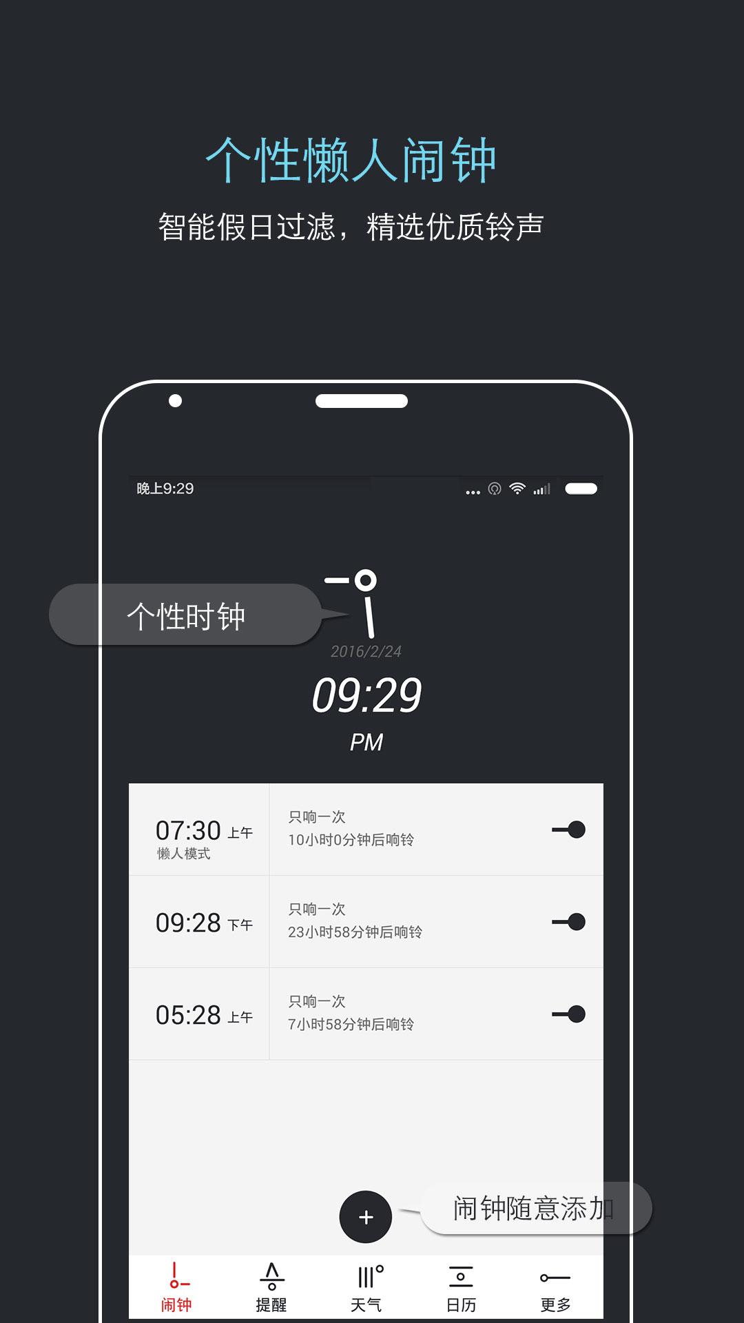 ������������7.0.5 �ٷ������н�ͼ