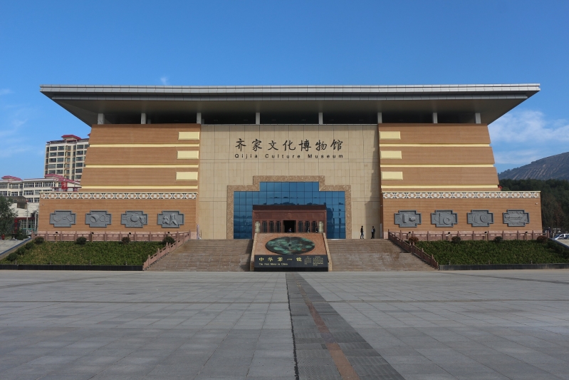 魅力广河 齐家文化 安卓版