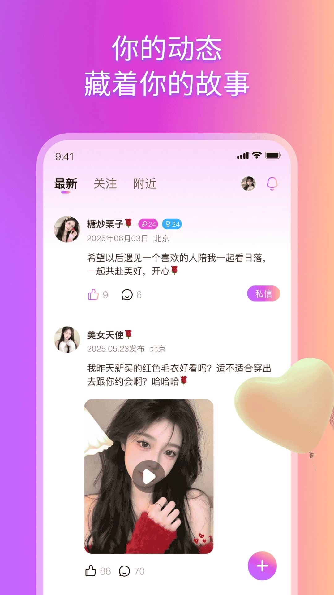 ���2.6.4 �ٷ������н�ͼ