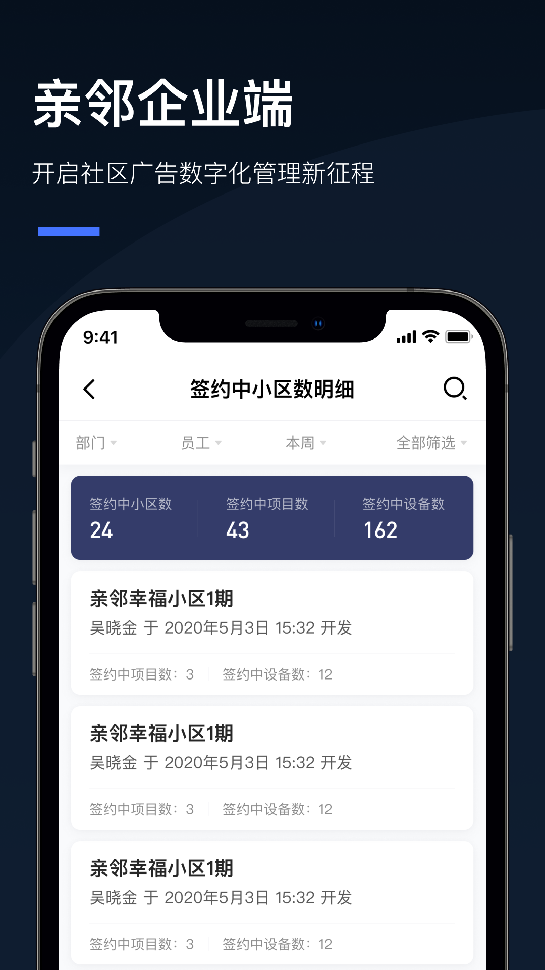 Q����1.8.7 �ٷ������н�ͼ